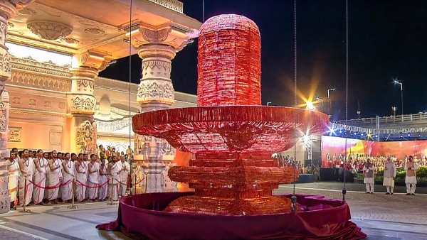 Ujjain Ujjain