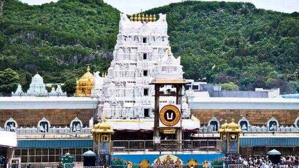 IRCTCs Blissful Tirupati - 5 Temple Tour