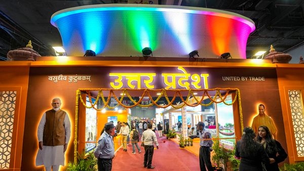 Entrance gates of India International Trade Fair Entrance gates of India International Trade Fair