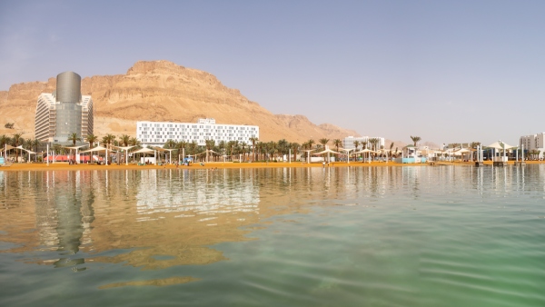 Fact about Dead Sea Fact about Dead Sea