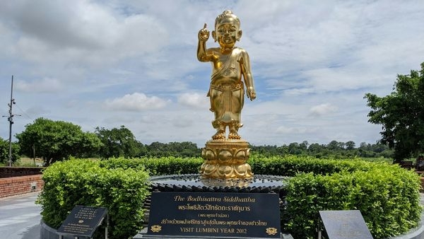 Maya Devi Temple, Lumbini Maya Devi Temple, Lumbini