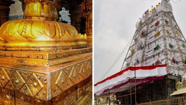 Tirumala Tirupati Devasthanams Tirumala Tirupati Devasthanams