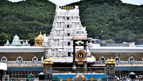 Tirumala Tirupati Devasthanams Tirumala Tirupati Devasthanams