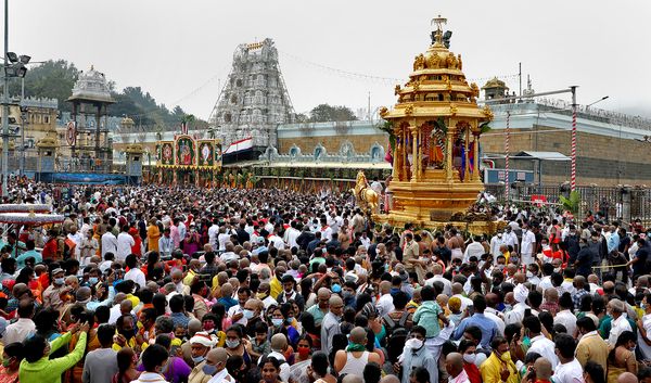 Tirupati Venkateswara Temple Tirupati Venkateswara Temple