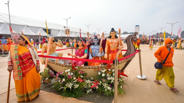 Ayodhya City