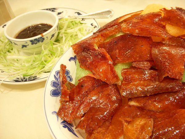 Peking Duck China Peking Duck China