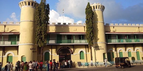Cellular Jail Andaman Cellular Jail Andaman