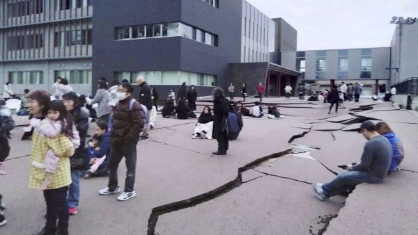 Japans 7.6 Magnitude Earthquake Japans 7.6 Magnitude Earthquake