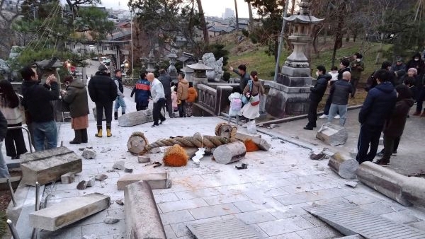 Japans 7.6 Magnitude Earthquake Japans 7.6 Magnitude Earthquake