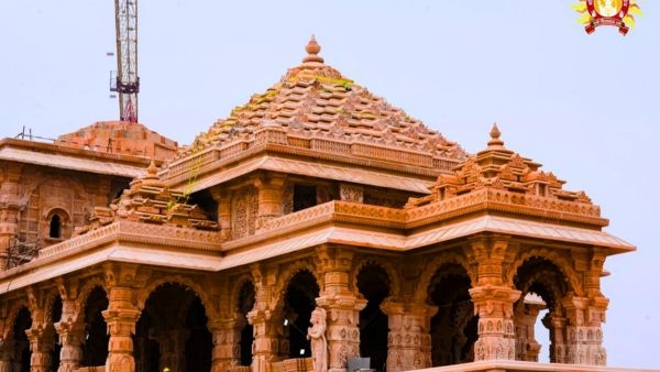 Special Weather Page For Ayodhya Special Weather Page For Ayodhya