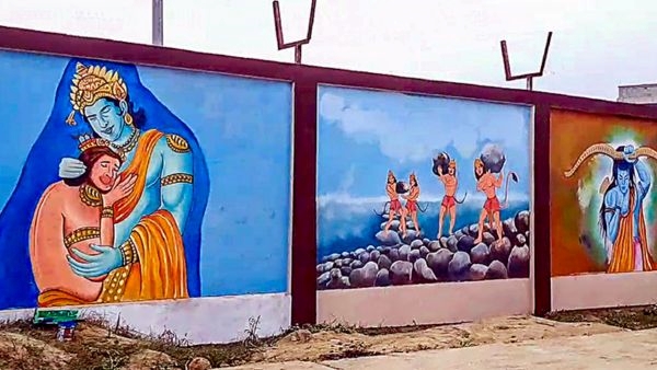 Ayodhya Ram Temple Consecration Update