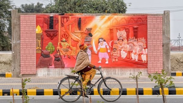 Ayodhya Ram Temple Consecration Update