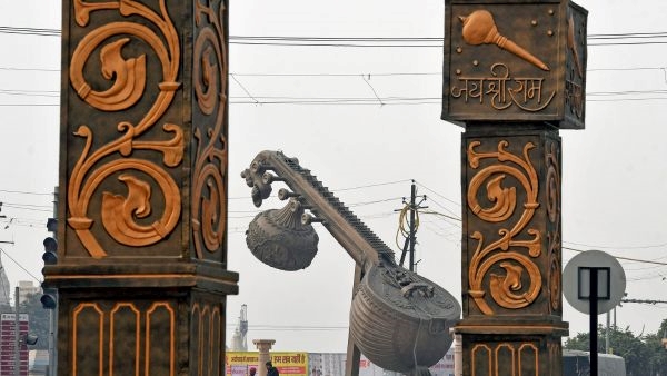 Ayodhya Ram Temple Consecration Update