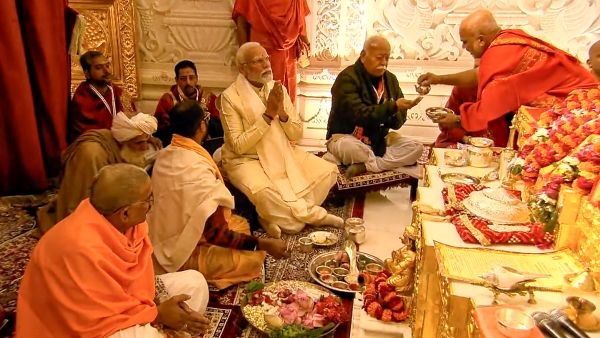 Ayodhya Ram Mandir Update Ayodhya Ram Mandir Update