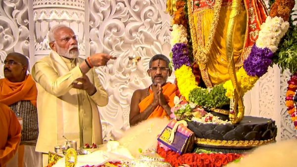 Ayodhya Ram Mandir Update Ayodhya Ram Mandir Update