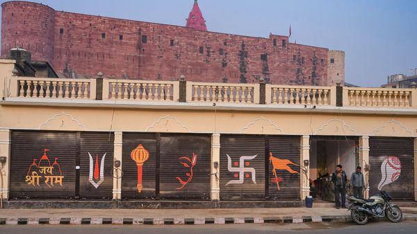 Alert on Social Media Scam Ram Temple Alert on Social Media Scam Ram Temple