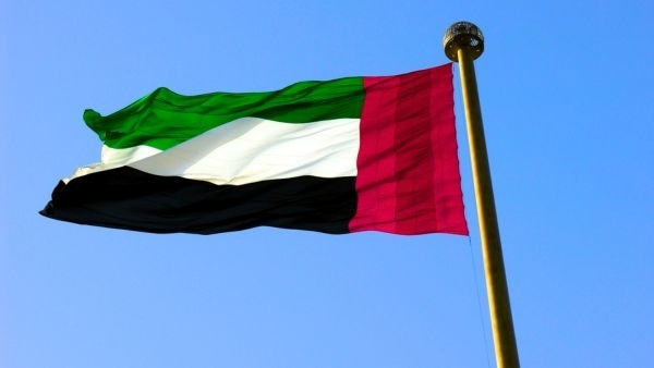Eligibility for UAE’s Golden Visa Eligibility for UAE’s Golden Visa