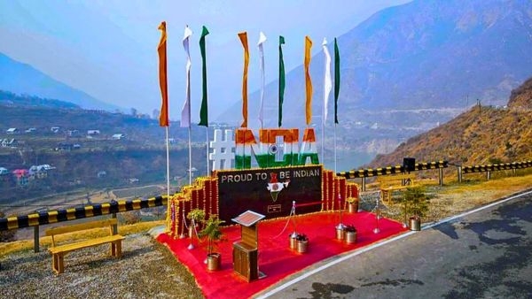 INDIA Selfie Point in Uri, Baramulla INDIA Selfie Point in Uri, Baramulla