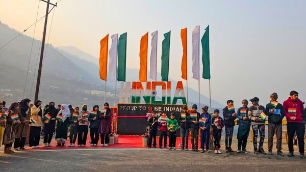 INDIA Selfie Point in Uri, Baramulla INDIA Selfie Point in Uri, Baramulla