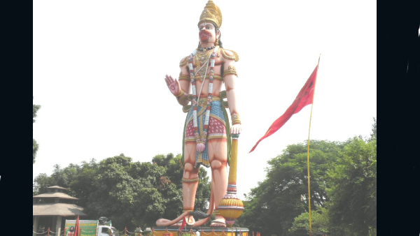 Shri Hanuman Vatika Rourkela