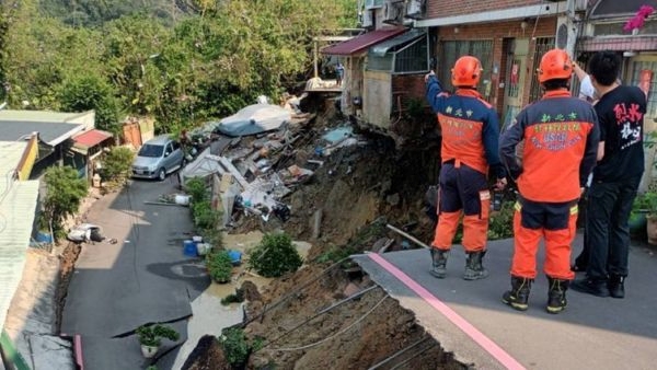 Taiwan and Japan Rocked by Earthquake Taiwan and Japan Rocked by Earthquake