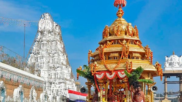 Tirupati Pilgrimage Packages for 2024 Tirupati Pilgrimage Packages for 2024