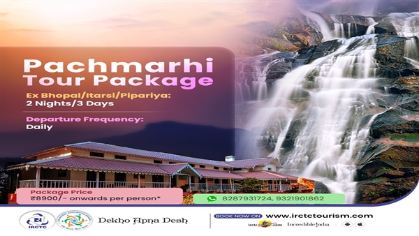 IRCTC Offers Daily Tours to Pachmarhi