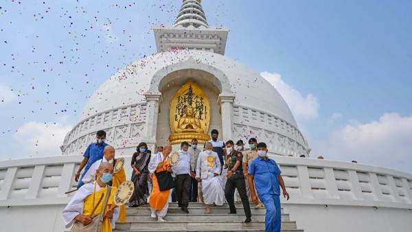 Rajgir Rajgir