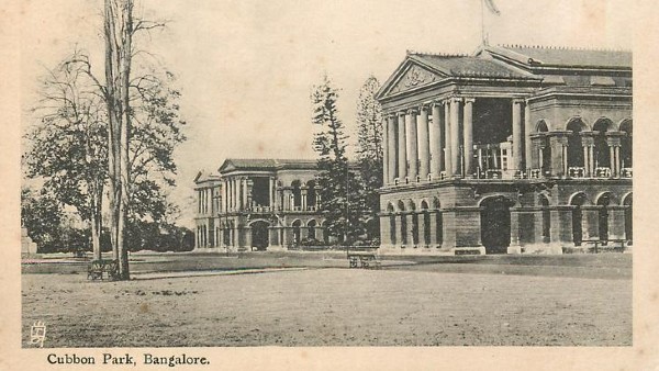 Cubbon Park Bangalore Cubbon Park Bangalore