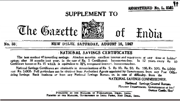 NSC Rate in 1947 NSC Rate in 1947