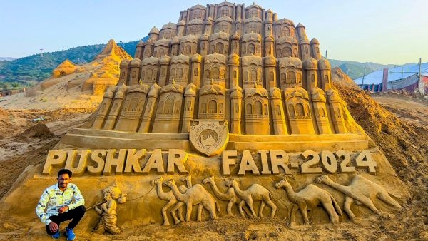 Pushkar Camel Fair 2024 Pushkar Camel Fair 2024