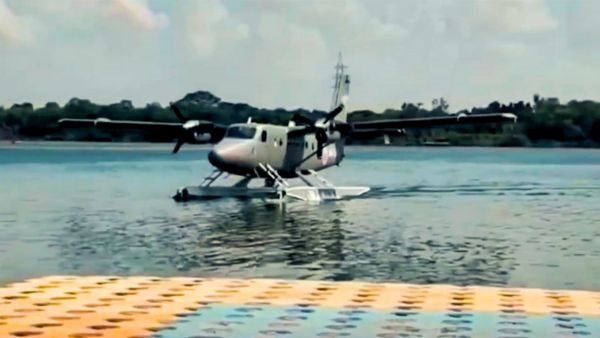 Seaplane Services in Assam Meghalaya Seaplane Services in Assam Meghalaya