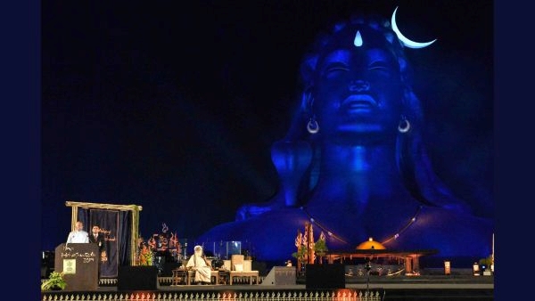 Isha Yoga Center Mahashivratri 2024 Isha Yoga Center Mahashivratri 2024
