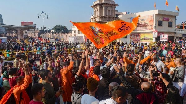 Chaitra Ram Navami 2025