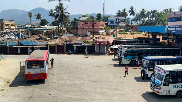 KSRTC Bus Timings Revision MLA K Harish Gowda to adjust KSRTC bus timings to the schedule of Maharani Women s Commerce and Management College KSRTC Bus Timings Revision MLA K Harish Gowda to adjust KSRTC bus timings to the schedule of Maharani Women s Commerce and Management College