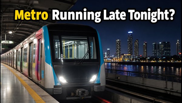 Mumbai Metro Extended Timings for 5th Day Visarjan 2026: Check Last Train Schedule for Tonight Mumbai Metro Extended Timings for 5th Day Visarjan 2026: Check Last Train Schedule for Tonight