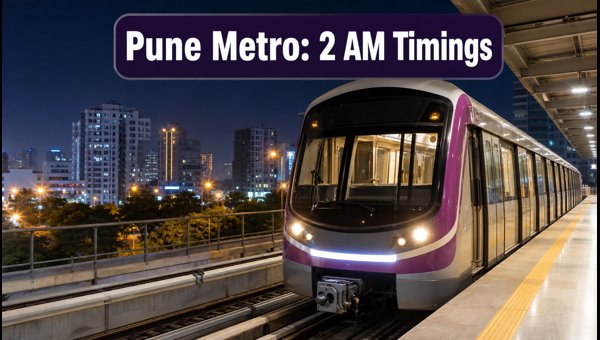 Pune Metro Ganeshotsav 2026 Timings: Extended Hours Until 2 AM and 41-Hour Non-Stop Service Guide Pune Metro Ganeshotsav 2026 Timings: Extended Hours Until 2 AM and 41-Hour Non-Stop Service Guide