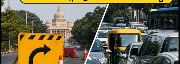 ಆಗಸ್ಟ್ 26 ಈದ್ ಮಿಲಾದ್: ಬೆಂಗಳೂರಿನಲ್ಲಿ ಟ್ರಾಫಿಕ್ ಬದಲಾವಣೆ, ನೀವು ಹೊರಡುವ ಮುನ್ನ ಈ ಮಾಹಿತಿ ತಿಳಿಯಿರಿ