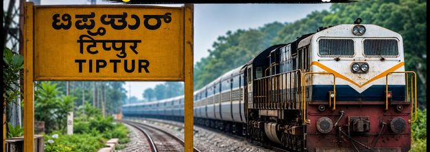 ತಿಪಟೂರು ರೈಲ್ವೆ ಕಾಮಗಾರಿ: ಬೆಂಗಳೂರಿನಿಂದ ಈ ಮಾರ್ಗಗಳಲ್ಲಿ ಸಂಚರಿಸುವ ರೈಲುಗಳು ತಡವಾಗಲಿವೆ, ಪ್ರಯಾಣಿಕರೇ ಎಚ್ಚರ!