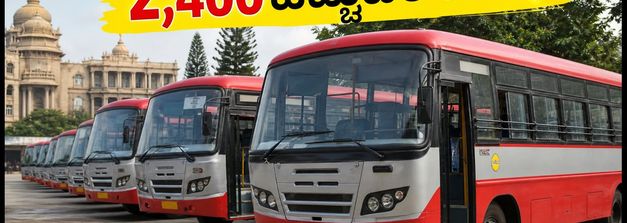ಗೌರಿ-ಗಣೇಶ ಹಬ್ಬ: ಬೆಂಗಳೂರಿನಿಂದ ಊರಿಗೆ ಹೋಗ್ತಿದ್ದೀರಾ? KSRTCಯಿಂದ 2,400 ಹೆಚ್ಚುವರಿ ಬಸ್ ಸಂಚಾರ!