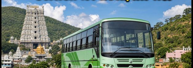 ತಿರುಪತಿ ಬ್ರಹ್ಮೋತ್ಸವಕ್ಕೆ ಹೋಗ್ತಿದ್ದೀರಾ? ಭಕ್ತರಿಗಾಗಿ TNSTCಯಿಂದ 150 ವಿಶೇಷ ಬಸ್‌ಗಳ ಸಿಹಿ ಸುದ್ದಿ!