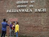ಜಲಿಯನ್‍ವಾಲಾ ಬಾಗ್ : ರಕ್ತದ ಉದ್ಯಾನ