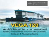 ವೇಗ 120: ಕೇರಳಕ್ಕೆ ಬಂದಿದೆ ಅತ್ಯಂತ ವೇಗದ ಬೋಟ್