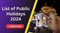 2024 ರಲ್ಲಿ ಕರ್ನಾಟಕದ ಸಾರ್ವಜನಿಕ ರಜಾದಿನಗಳ ಪಟ್ಟಿ