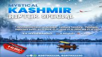 ಪ್ರವಾಸಿಗರಿಗೆ ಅತ್ಯಾಕರ್ಷಕ ಆಫರ್ಸ್! ಐಆರ್‌ಸಿಟಿಸಿಯಿಂದ Mystical Kashmir, ಉತ್ತರಾಖಂಡ ಟೂರ್ ಪ್ಯಾಕೇಜ್ ಘೋಷಣೆ 