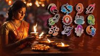 ಅತ್ಯಂತ ಪವಿತ್ರ ನದಿಗಳು ಮತ್ತು ಸ್ಥಳಗಳು; ಇಲ್ಲಿ ಕಾರ್ತಿಕ ಮಾಸದಲ್ಲಿ ಸ್ನಾನ ಮಾಡುವುದರಿಂದ ಎಲ್ಲದಕ್ಕೂ ಸಿಗಲಿದೆ ಪರಿಹಾರ! 