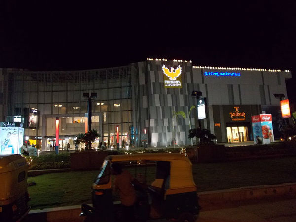 ಫಿನಿಕ್ಸ್ ಮಾರ್ಕೇಟ್ ಸಿಟಿ, ಬೆಂಗಳೂರು