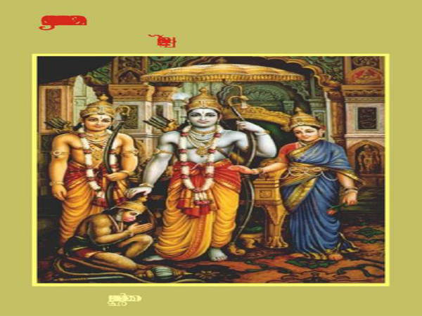 ಕೋದಂಡರಾಮನ ದೇವಾಲಯ: