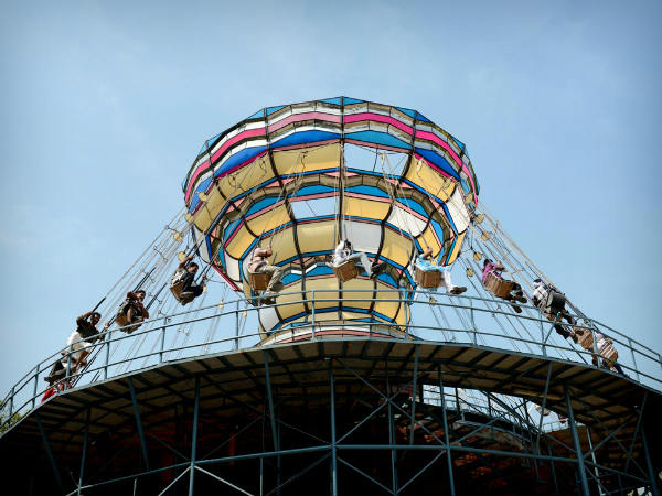 ವೇವ್ ಸ್ವಿಂಗರ್: