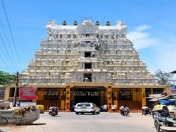 ರಾಮೇಶ್ವರ: